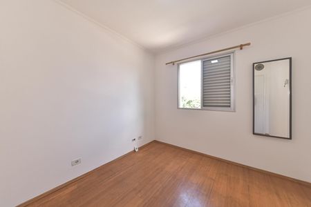 Apartamento para alugar com 85m², 3 quartos e 1 vagaSuíte