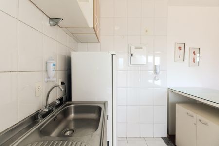 Studio para alugar com 30m², 1 quarto e 1 vagaCozinha 