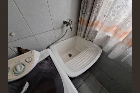 Apartamento à venda com 55m², 2 quartos e 1 vaga Apartamento à venda com 55m², 2 quartos e 1 vagaÁrea de Serviço