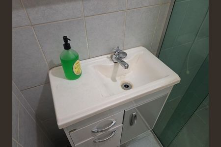 Apartamento à venda com 55m², 2 quartos e 1 vaga Apartamento à venda com 55m², 2 quartos e 1 vagaBanheiro Social