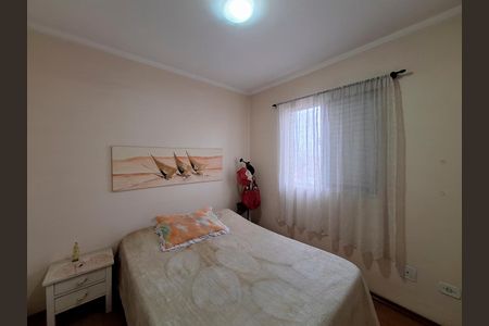 Apartamento à venda com 55m², 2 quartos e 1 vaga Apartamento à venda com 55m², 2 quartos e 1 vagaSuíte