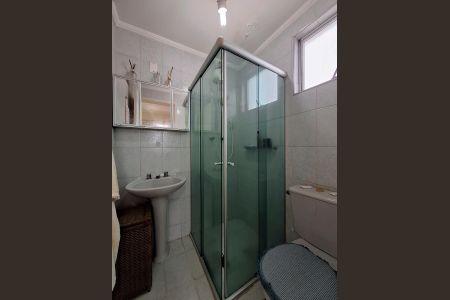 Apartamento à venda com 55m², 2 quartos e 1 vaga Apartamento à venda com 55m², 2 quartos e 1 vagaBanheiro Suíte