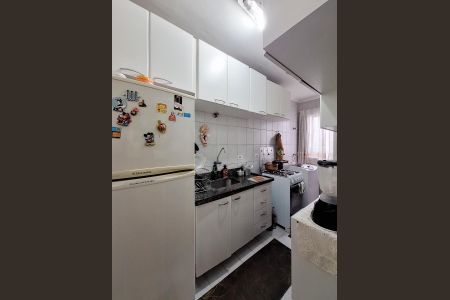Apartamento à venda com 55m², 2 quartos e 1 vaga Apartamento à venda com 55m², 2 quartos e 1 vagaCozinha