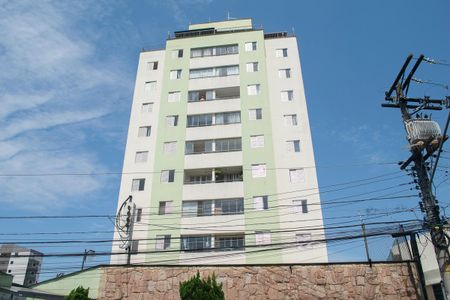 Apartamento à venda com 55m², 2 quartos e 1 vaga Apartamento à venda com 55m², 2 quartos e 1 vagaFachada