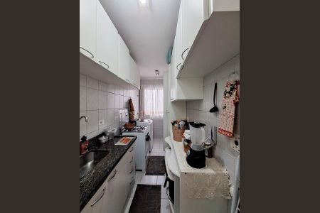 Apartamento à venda com 55m², 2 quartos e 1 vaga Apartamento à venda com 55m², 2 quartos e 1 vagaCozinha