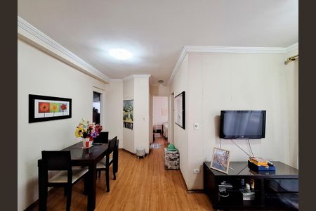 Apartamento à venda com 55m², 2 quartos e 1 vaga Apartamento à venda com 55m², 2 quartos e 1 vagaSala