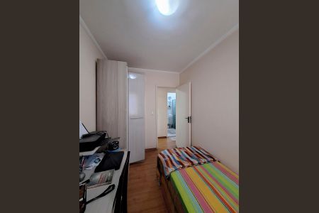 Apartamento à venda com 55m², 2 quartos e 1 vaga Apartamento à venda com 55m², 2 quartos e 1 vagaQuarto 1