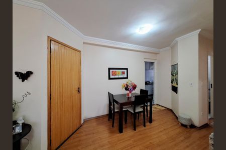 Apartamento à venda com 55m², 2 quartos e 1 vaga Apartamento à venda com 55m², 2 quartos e 1 vagaSala