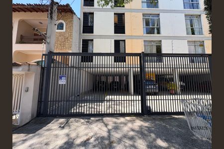 Apartamento à venda com 80m², 3 quartos e 1 vaga Apartamento à venda com 80m², 3 quartos e 1 vagaFachada + plaquinha