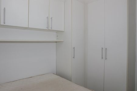 Apartamento para alugar com 32m², 1 quarto e sem vaga Apartamento para alugar com 32m², 1 quarto e sem vagaQuarto