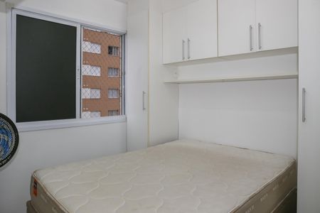 Apartamento para alugar com 32m², 1 quarto e sem vaga Apartamento para alugar com 32m², 1 quarto e sem vagaQuarto