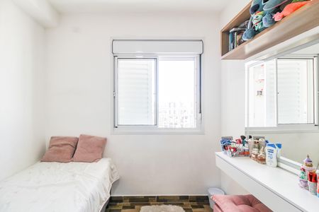 Apartamento para alugar com 48m², 2 quartos e 1 vaga Apartamento para alugar com 48m², 2 quartos e 1 vagaQuarto 2