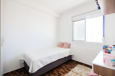 Apartamento para alugar com 48m², 2 quartos e 1 vaga Apartamento para alugar com 48m², 2 quartos e 1 vagaQuarto 2