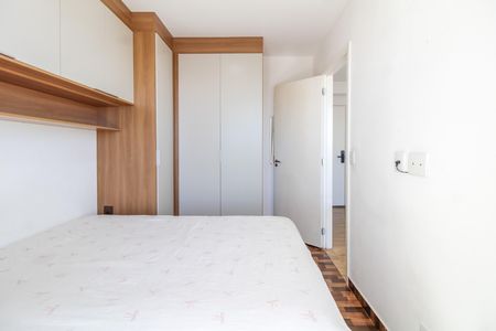 Apartamento para alugar com 48m², 2 quartos e 1 vaga Apartamento para alugar com 48m², 2 quartos e 1 vagaQuarto 1