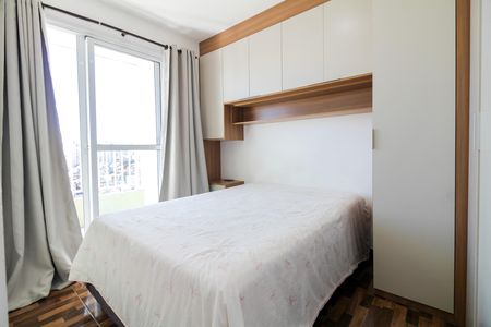 Apartamento para alugar com 48m², 2 quartos e 1 vaga Apartamento para alugar com 48m², 2 quartos e 1 vagaQuarto 1