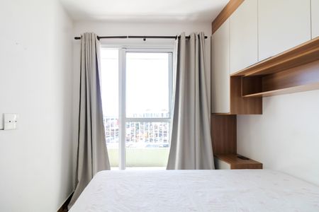 Apartamento para alugar com 48m², 2 quartos e 1 vaga Apartamento para alugar com 48m², 2 quartos e 1 vagaQuarto 1