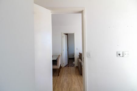Apartamento para alugar com 48m², 2 quartos e 1 vaga Apartamento para alugar com 48m², 2 quartos e 1 vagaQuarto 1