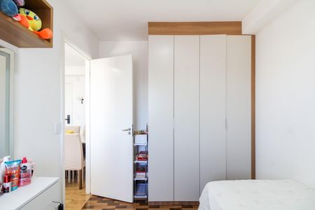Apartamento para alugar com 48m², 2 quartos e 1 vaga Apartamento para alugar com 48m², 2 quartos e 1 vagaQuarto 2