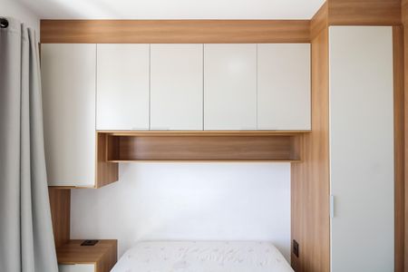 Apartamento para alugar com 48m², 2 quartos e 1 vaga Apartamento para alugar com 48m², 2 quartos e 1 vagaQuarto 1