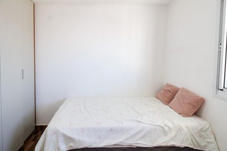 Apartamento para alugar com 48m², 2 quartos e 1 vaga Apartamento para alugar com 48m², 2 quartos e 1 vagaQuarto 2