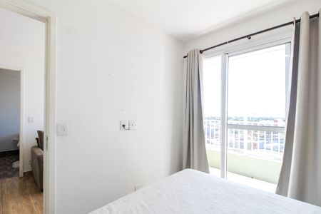 Apartamento para alugar com 48m², 2 quartos e 1 vaga Apartamento para alugar com 48m², 2 quartos e 1 vagaQuarto 1