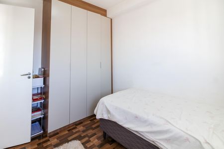 Apartamento para alugar com 48m², 2 quartos e 1 vaga Apartamento para alugar com 48m², 2 quartos e 1 vagaQuarto 2