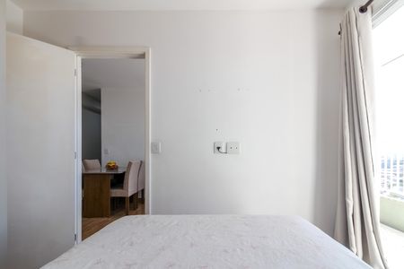 Apartamento para alugar com 48m², 2 quartos e 1 vaga Apartamento para alugar com 48m², 2 quartos e 1 vagaQuarto 1