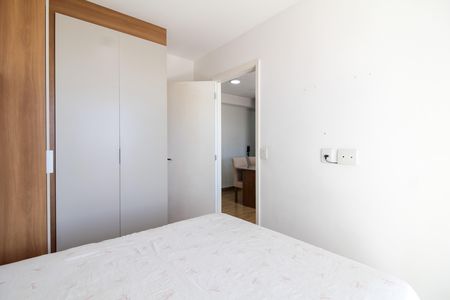 Apartamento para alugar com 48m², 2 quartos e 1 vaga Apartamento para alugar com 48m², 2 quartos e 1 vagaQuarto 1