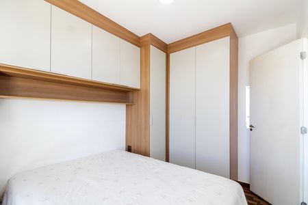 Apartamento para alugar com 48m², 2 quartos e 1 vaga Apartamento para alugar com 48m², 2 quartos e 1 vagaQuarto 1