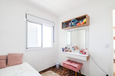 Apartamento para alugar com 48m², 2 quartos e 1 vaga Apartamento para alugar com 48m², 2 quartos e 1 vagaQuarto 2