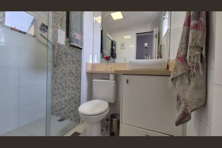 Apartamento à venda com 59m², 2 quartos e 1 vagaBanheiro da suíte