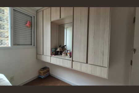 Apartamento à venda com 59m², 2 quartos e 1 vagaQuarto