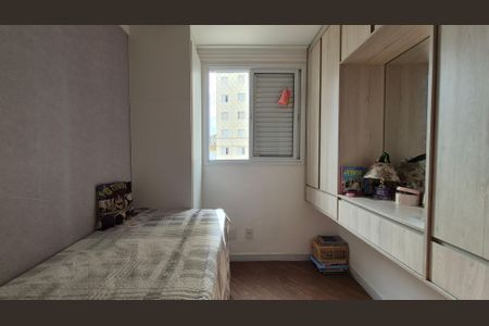 Apartamento à venda com 59m², 2 quartos e 1 vagaQuarto
