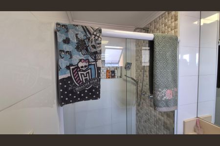 Apartamento à venda com 59m², 2 quartos e 1 vagaBanheiro da suíte