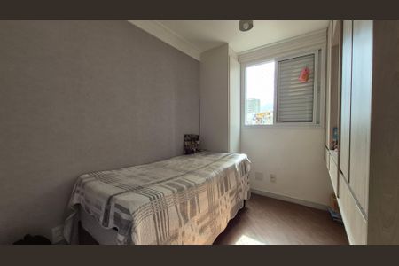 Apartamento à venda com 59m², 2 quartos e 1 vagaQuarto