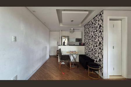 Apartamento à venda com 59m², 2 quartos e 1 vagaSala