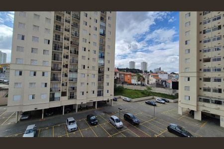 Vista de apartamento para alugar com 2 quartos, 59m² em Parque João Ramalho, Santo André