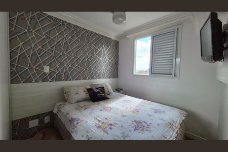 Apartamento à venda com 59m², 2 quartos e 1 vagaSuíte