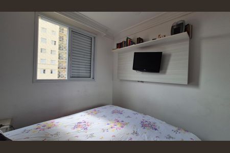 Apartamento à venda com 59m², 2 quartos e 1 vagaSuíte
