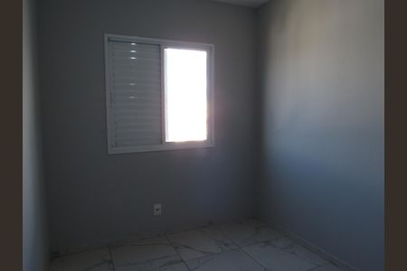 Apartamento à venda com 49m², 2 quartos e 1 vagaQuarto 1