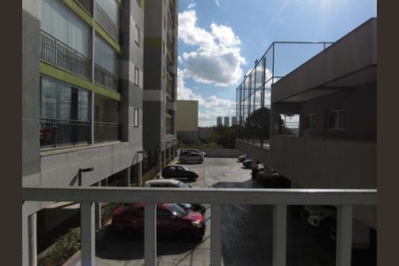 Apartamento à venda com 49m², 2 quartos e 1 vagaÁrea externa