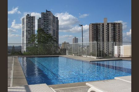 Apartamento à venda com 49m², 2 quartos e 1 vagaÁrea externa