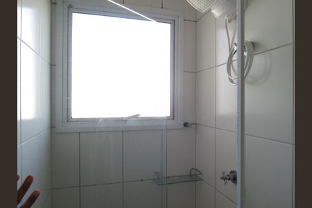 Apartamento à venda com 49m², 2 quartos e 1 vagaBanheiro