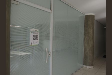 Apartamento à venda com 49m², 2 quartos e 1 vagaÁrea externa