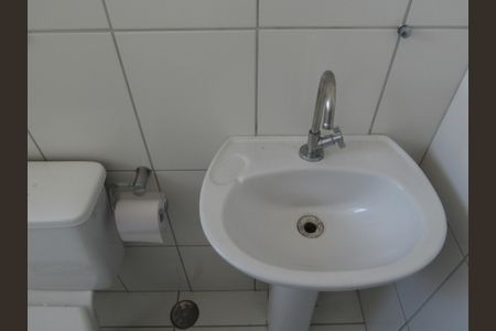 Apartamento à venda com 49m², 2 quartos e 1 vagaBanheiro