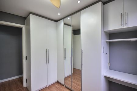 Apartamento à venda com 42m², 2 quartos e 1 vagaQuarto 1