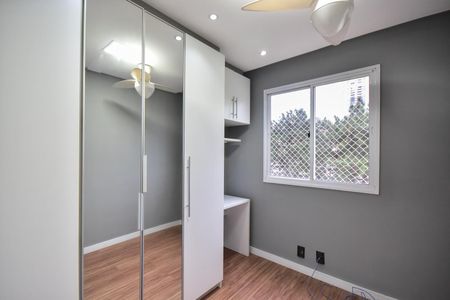 Apartamento à venda com 42m², 2 quartos e 1 vagaQuarto 1