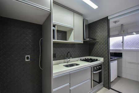 Apartamento à venda com 42m², 2 quartos e 1 vagaCozinha