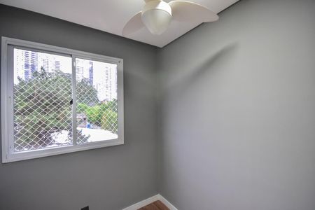 Apartamento à venda com 42m², 2 quartos e 1 vagaQuarto 1