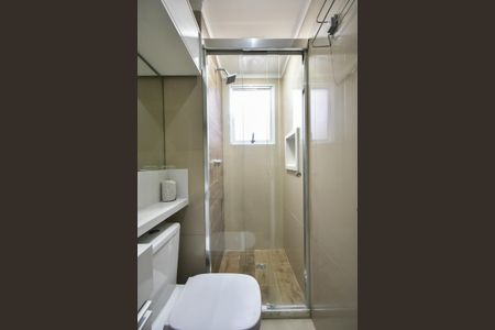 Apartamento à venda com 42m², 2 quartos e 1 vagaBanheiro